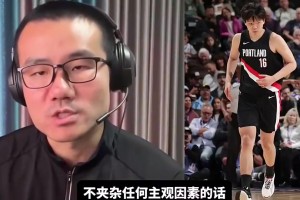 又预言了！徐静雨此前：杨瀚森已彻底边缘化，下场就可能被下放了