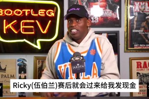 书童中举？杨瀚森上场减少 翻译刘禹铖却杀进开拓者教练组